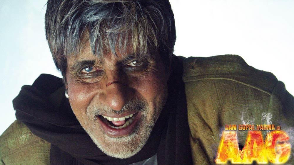 কিন্তু, গব্বর সিংহের চরিত্রটি অমিতাভের মনে দাগ কেটে যায়। তাই ২০০৭ সালে ‘শোলে’ ছবির গল্পের ধারায় বানানো ‘রাম গোপাল বর্মা কি আগ’ ছবিতে গব্বর সিংহের চরিত্রের অনুকরণে গড়া ‘বব্বন সিংহ’ চরিত্রে অভিনয় করেছিলেন অমিতাভ। দুর্ভাগ্যবশত, ছবিটি বক্স অফিসে চূড়ান্ত ভাবে ফ্লপ করে।