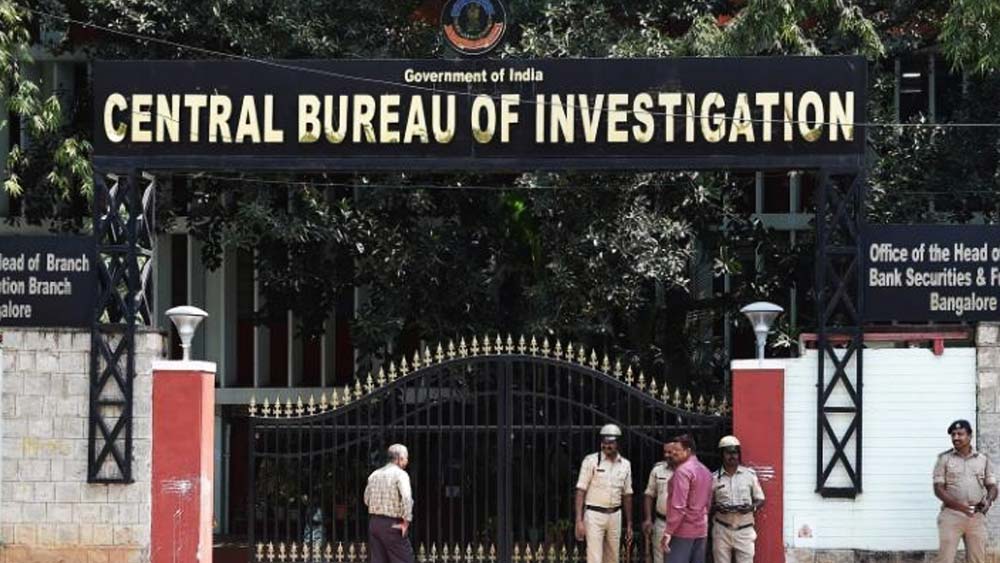 এই অপরাধকে ‘বিরল থেকে বিরলতম’ আখ্যা দিয়ে মুম্বইয়ের সিবিআই আদালতে কঠোর সাজার পক্ষে সওয়াল করেছিল কেন্দ্রীয় তদন্তকারী সংস্থা। 