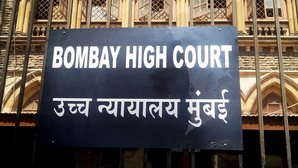 ২০১৭ সালের মে মাসে বম্বে হাই কোর্ট ১১ জন ধর্ষকের যাবজ্জীবন সাজা বহাল রাখে। ২০১৯ সালে গুজরাত সরকারকে বিলকিসের হাতে ৫০ লক্ষ টাকা ক্ষতিপূরণ তুলে দেওয়ার নির্দেশ দেয় সু্প্রিম কোর্ট। 