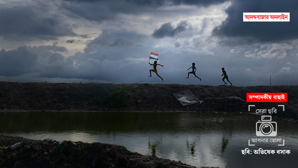 ছবি: অভিষেক বসাক।