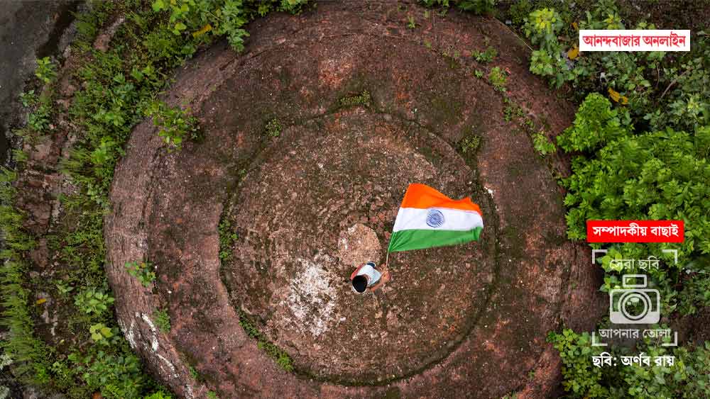 ছবি: অর্ণব রায়।