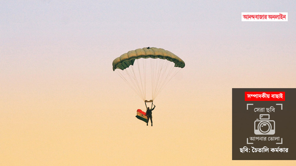 ছবি: চৈতালি কর্মকার।