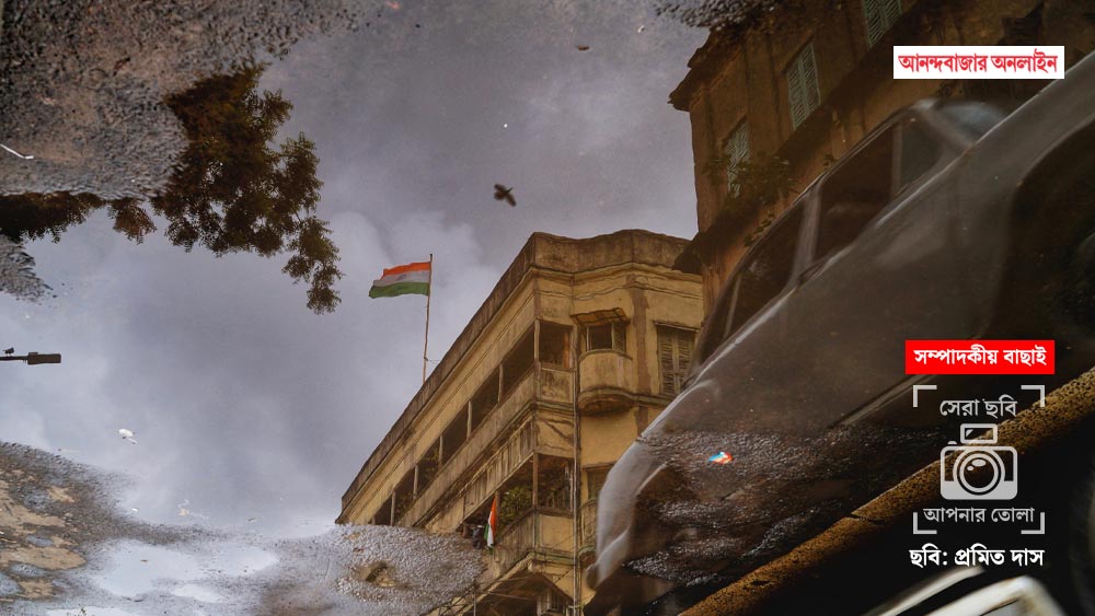 ছবি: প্রমিত দাস।