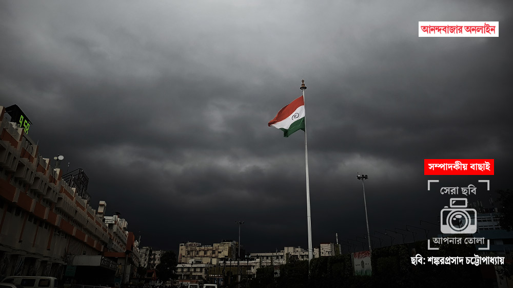 ছবি: শঙ্করপ্রসাদ চট্টোপাধ্যায়।