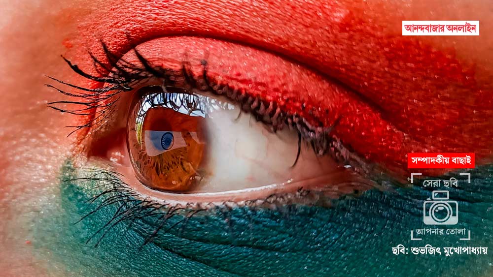 ছবি: শুভজিৎ মুখোপাধ্যায়।