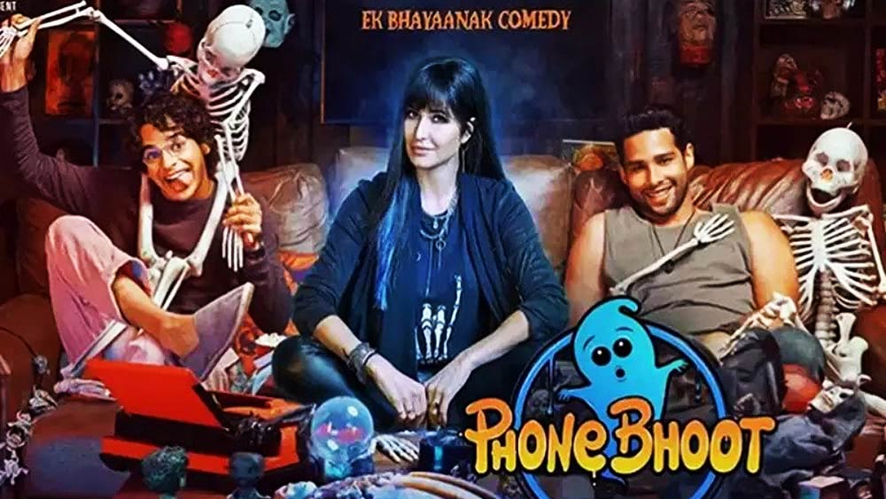 ‘ফোন ভূত’— গুরমীত সিংহের পরিচালনায় প্রেক্ষাগৃহে মুক্তি পেতে চলেছে ‘ফোন ভূত’ ছবিটি। ৪ নভেম্বর এই ছবিটি মুক্তি পাবে। ক্যাটরিনা কইফ, ইশান খট্টর, সিদ্ধান্ত চতুর্বেদী এবং জ্যাকি শ্রফকে মুখ্যচরিত্রে অভিনয় করতে দেখা যাবে এই ছবিতে।