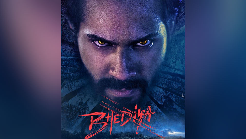 ‘ভেড়িয়াঁ’— ২৫ নভেম্বর কমেডি-হরর ঘরানার ছবি ‘ভেড়িয়াঁ’ মুক্তি পেতে চলেছে প্রেক্ষাগৃহে। পরিচালনায় রয়েছেন অমর কৌশিক। এই ছবিতে বরুণ ধাওয়ান, কৃতি শ্যানন ও অভিষেক বন্দ্যোপাধ্যায় মুখ্যচরিত্রে অভিনয় করবেন।