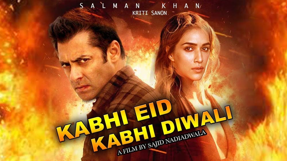 ‘কভি ঈদ কভি দিওয়ালি’— ৩০ ডিসেম্বর, বছরের শেষে চমক নিয়ে আসবেন বলিউডের ‘ভাইজান’। ফারহাদ সমঝির পরিচালনায় মুক্তি পেতে চলেছে ‘কভি ঈদ কভি দিওয়ালি’। কৃতি শ্যানন, পূজা হেগড়ে এবং শেহনাজ গিলকেও এই ছবিতে অভিনয় করতে দেখা যাবে।