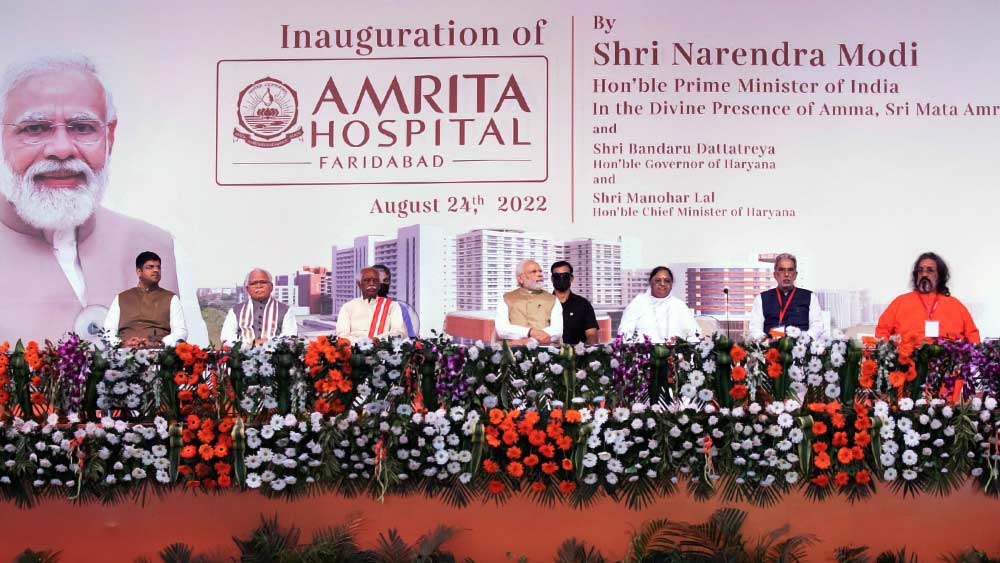 ২৪ অগস্ট হরিয়ানার ফরিদাবাদে একটি বেসরকারি হাসপাতালের উদ্বোধন করলেন প্রধানমন্ত্রী নরেন্দ্র মোদী। এই উদ্বোধনী অনুষ্ঠানে উপস্থিত ছিলেন হরিয়ানার রাজ্যপাল বন্দারু দত্তাত্রেয় এবং সে রাজ্যের মুখ্যমন্ত্রী মনোহরলাল খট্টর।