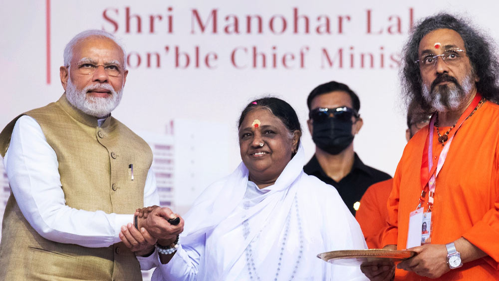 একটি মঠের সহায়তায় এই হাসপাতালটি তৈরি করা হবে বলে জানা গিয়েছে। নাম রাখা হয়েছে অমৃত সুপার স্পেশ্যালিটি হাসপাতাল।