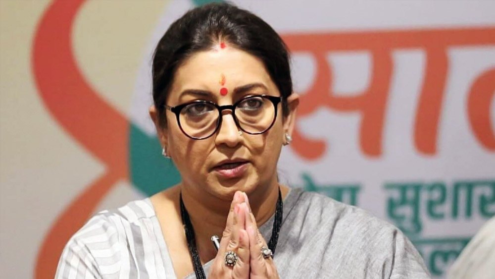 ২০১৯ সালের লোকসভা নির্বাচনে প্রার্থী হয়ে মনোনয়ন পেশ করেছিলেন কেন্দ্রীয় মন্ত্রী স্মৃতি ইরানি। তাতে দেখা গিয়েছিল, তাঁর মোট সম্পত্তির পরিমাণ আট কোটি ৮৩ লক্ষ ৯২ হাজার ৪৪২ কোটি টাকা।