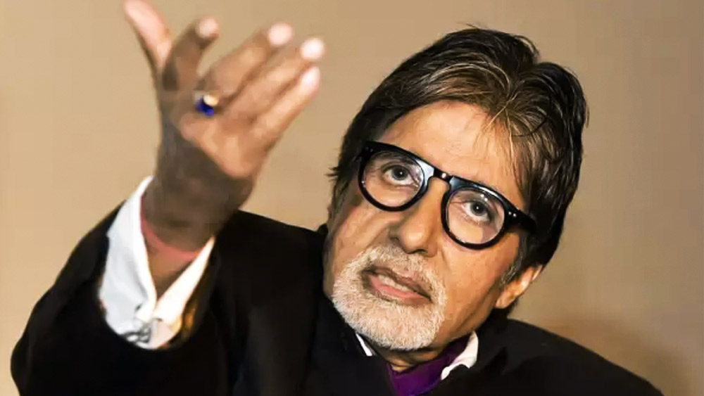 দিল্লির গুলমোহর পার্কে একটি বাড়িও ছিল অমিতাভের। ২০২২ সালের প্রথম দিকে ২৩ কোটি টাকার বিনিময়ে তিনি বাড়িটি বিক্রি করে দেন।