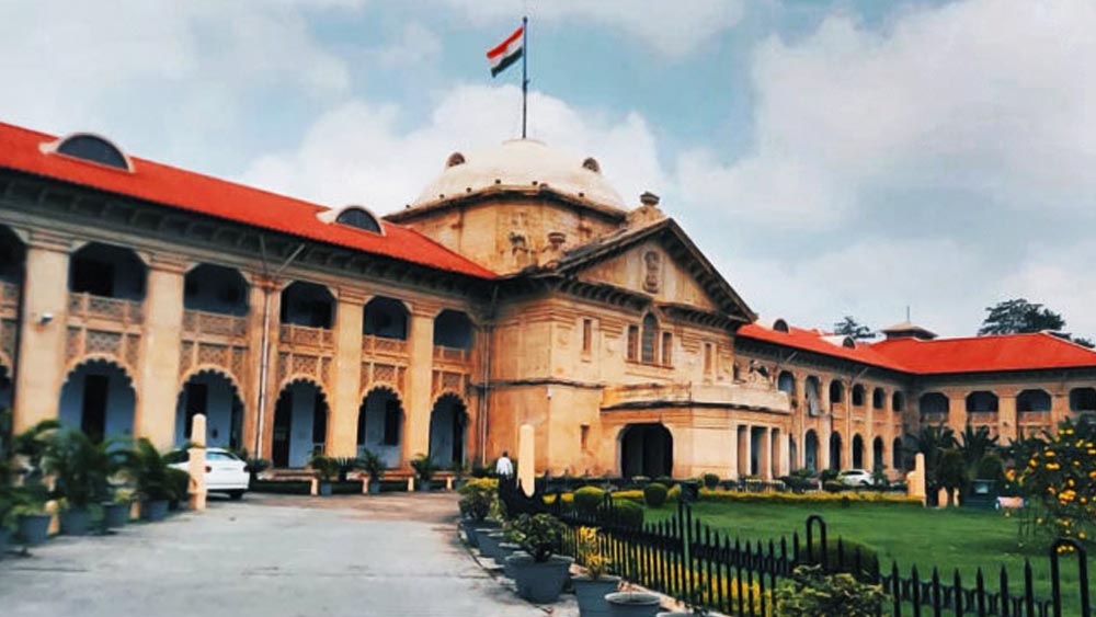 ইলাহাবাদ হাইকোর্টের দ্বারস্থ হয় ‘রেসিডেন্টস ওয়েলফেয়ার অ্যাসোসিয়েশন’। ২০১৪ সালে হাই কোর্ট জানিয়ে দেয়, এই নির্মাণ অবৈধ। তাই ভেঙে ফেলতে হবে।