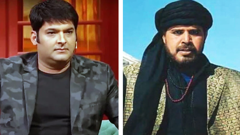 ‘কপিল শর্মা’ অনুষ্ঠানের একটি পর্বে কপিল জানান, ‘গদর: এক প্রেম কথা’ ছবিতে তিনি জুনিয়র আর্টিস্ট হিসাবে কাজ করতে গিয়েছিলেন। কিন্তু তিনু তাঁকে সকলের সামনে চড় মেরে সেট থেকে বের করে দেন।