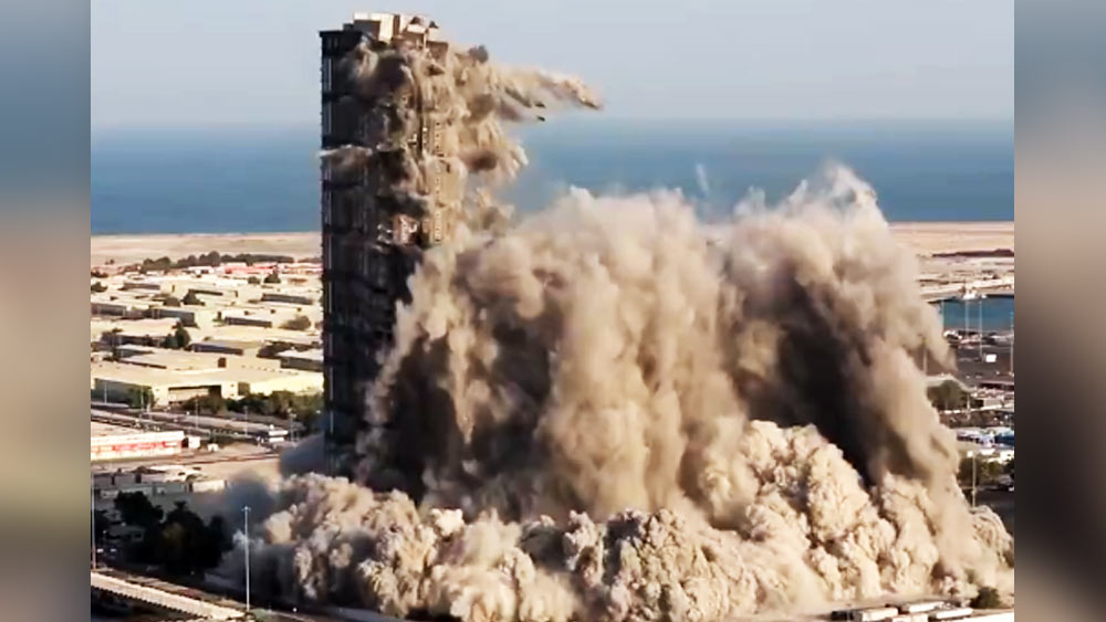 নির্মাণের কাজ অসম্পূর্ণ থাকাকালীনই ২০২০ সালের নভেম্বরে ছ’হাজার কেজি বিস্ফোরক ব্যবহার করে প্রায় ১০ সেকেন্ডের মধ্যে এই বহুতলটি ভেঙে ফেলা হয়।