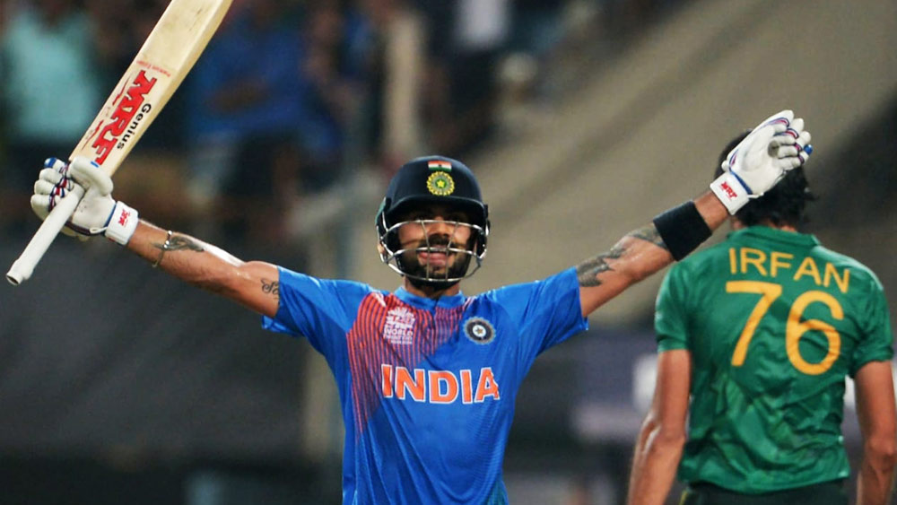 রান তাড়া করতে নেমে পাক বোলিংকে নিয়ে ছেলেখেলা করেন কোহলী। তাঁর ৬১ বলে অপরাজিত ৭৮ রানের দাপটে তিন ওভার বাকি থাকতে আট উইকেটে ম্যাচ জেতে ভারত।