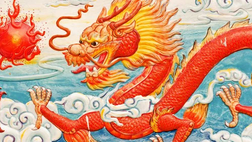 চিন দেশের লোকেরা মনে করতেন, এই ধরনের একটি জন্তু জলের তলায় থাকত।