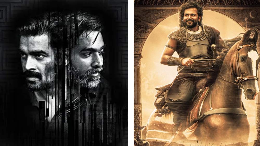 সেপ্টেম্বরে মুক্তি পাচ্ছে এক ঝাঁক নতুন ছবি। 