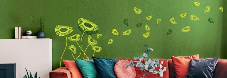 বাহারি দেওয়াল