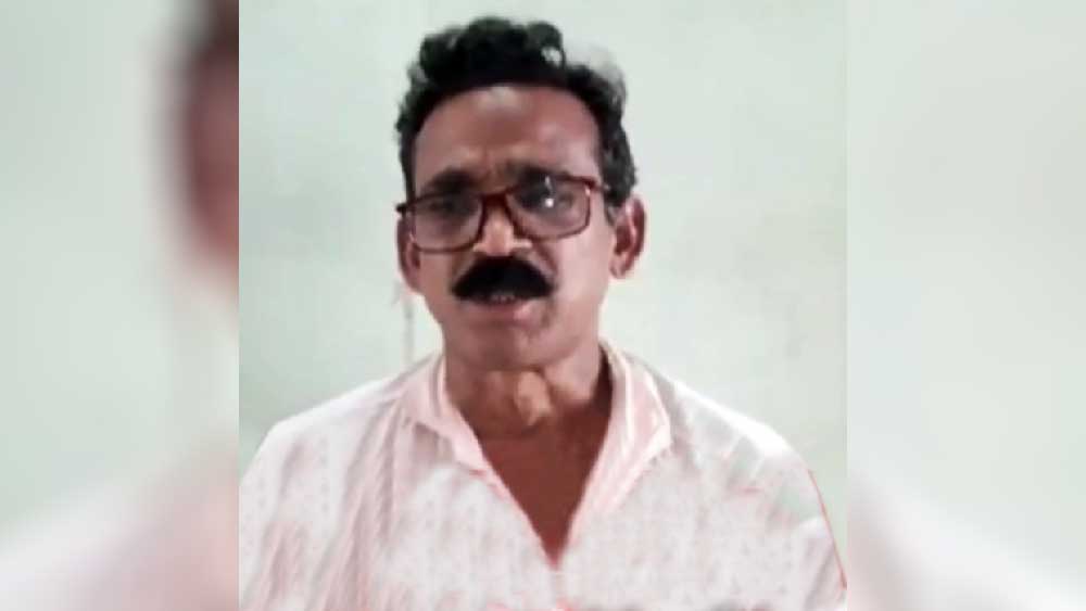 অরূপ জানা।