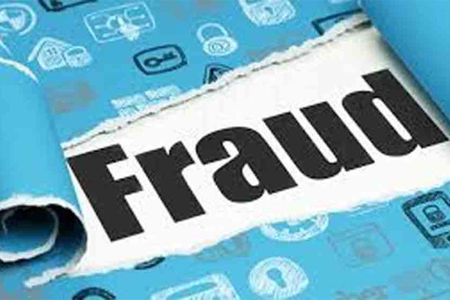 তথ্য নিয়ে কারচুপি বা জালিয়াতি করলে বা তথ্য সুরক্ষার নিয়ম লঙ্ঘন করলে ন্যায্য, স্বচ্ছ এবং ন্যায়সঙ্গত বিচারের ব্যবস্থা করবে এই বিল। ন্যায়সঙ্গত বিচারের জন্য একটি বোর্ড গঠন করার কথাও এই বিলে উল্লেখ থাকবে। 