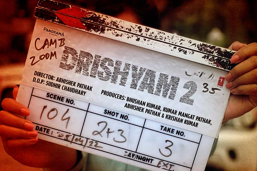 নভেম্বরেই মুক্তি পেয়েছে ‘দৃশ্যম’ ছবির দ্বিতীয় পর্ব। এই ছবিতে অজয় দেবগনের মেয়ের চরিত্রে অভিনয় করে নজর কেড়েছেন ঈশিতা দত্ত। দর্শকমহলে প্রশংসা কুড়োলেও বলিপাড়ার রোশনাই থেকে নিজেকে দূরেই রেখেছেন এই বাঙালি অভিনেত্রী।