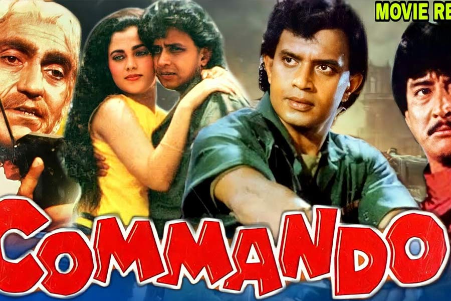 ১৯৮৮ সালে প্রেক্ষাগৃহে মুক্তি পায় মিঠুন চক্রবর্তী, মন্দাকিনী অভিনীত ‘কম্যান্ডো’ ছবিটি। মুখ্যচরিত্রে অভিনয় করে‌ছিলেন কিম। কিন্তু ছবি মুক্তির পর দেখা যায়, এডিট করে কিমের অভিনয়ের দৃশ্যগুলি এমন ভাবে পরিবেশন করা হয়েছে যে দেখে মনে হবে, তিনি পার্শ্বচরিত্রে অভিনয় করেছেন। এই ধাক্কা তিনি আর সহ্য করতে পারেননি। বলিজগত থেকে ধীরে ধীরে সরে আসবেন বলে সিদ্ধান্ত নেন তিনি।