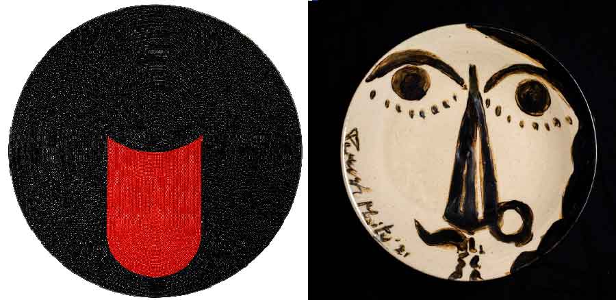  দিল্লি, মুম্বই, কলকাতা এবং বেঙ্গালুরু মিলিয়ে এই প্রদর্শনীতে দেখানো হচ্ছে মোট ৪৫০টি শিল্পকর্ম। 