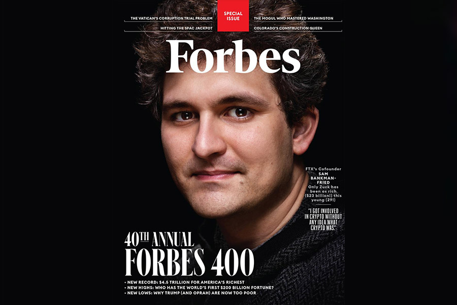 এই প্রতিষ্ঠানের দৌলতেই ২০২১-এ ফোর্বসের ধনকুবের তালিকায় নাম উঠেছিল স্যামের। আবার এই প্রতিষ্ঠানই জন্মের তিন বছরের মধ্যে ২০২২ সালের নভেম্বরে নিজেকে দেউলিয়া বলে ঘোষণা করেন। 