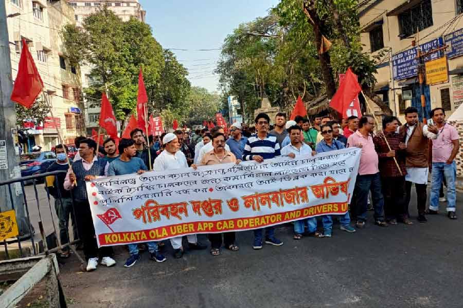 CITU protest rally in demand of social security and salary hike for transport employee dgtl