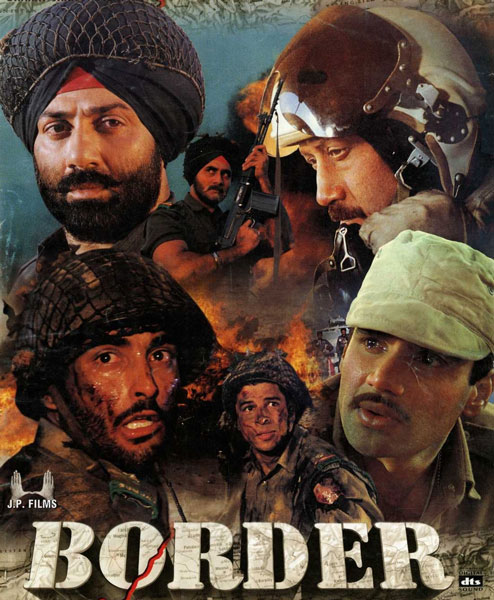 ভৈরোঁ সিংহ রাঠৌরের প্রয়াণে আবার চর্চায় ফিরেছে এই কালজয়ী সিনেমা। এই ছবিতে সুনীল ছাড়াও রয়েছেন সানি দেওল, জ্যাকি শ্রফ, অক্ষয় খন্না, তব্বু, পূজা ভট্ট-সহ আরও অনেকে। 