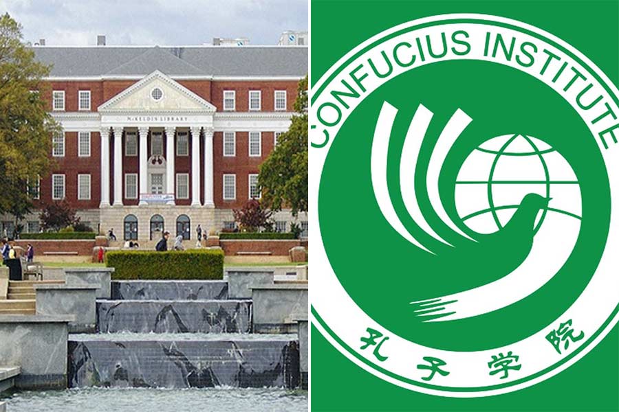 মেরিল্যান্ড বিশ্ববিদ্যালয় কর্তৃপক্ষের দাবি, কনফুসিয়াস ইনস্টিটিউটের মাধ্যমে শিক্ষাক্ষেত্রে প্রভাব বিস্তারের চেষ্টা করছে বেজিং।