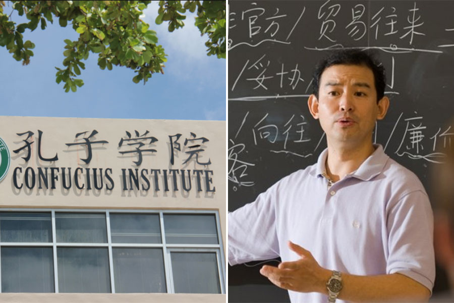 চিনের এই প্রতিষ্ঠানগুলির বিরুদ্ধে আরও অভিযোগ উঠেছে। দাবি করা হয়, চিনের কমিউনিস্ট পার্টি (সিপিসি)-র একনিষ্ঠদেরই কনফুসিয়াস ইনস্টিটিউটগুলিতে শিক্ষকের চাকরি দেওয়া হয়।