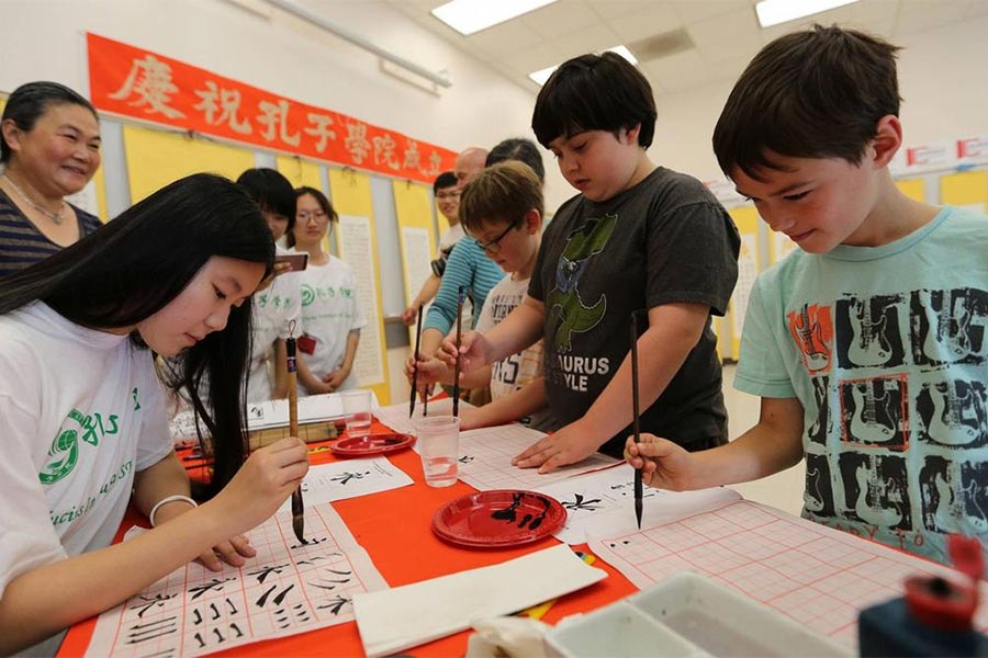 বিশ্ব জুড়ে কনফুসিয়াস ইনস্টিটিউটগুলিতে মোট ৯০ লক্ষ পড়ুয়া রয়েছেন বলেও দাবি হেরিটে়জ় ফাউন্ডেশনের। অন্য দিকে, ২০১৮ সালে আমেরিকার ‘পলিটিকো’ পত্রিকা দাবি করেছিল, বিভিন্ন দেশে  অসংখ্য কনফুসিয়াস ইনস্টিটিউট চালাতে প্রতি বছর চিন সরকারের ১,০০০ কোটি টাকা খরচ হয়।