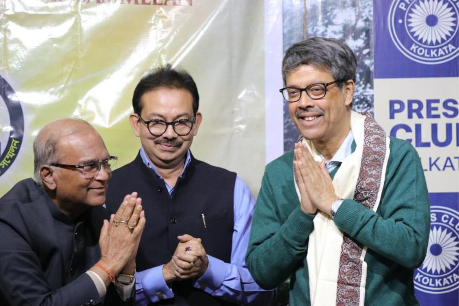 নিখিল ভারত বঙ্গ সাহিত্য সম্মেলন। 