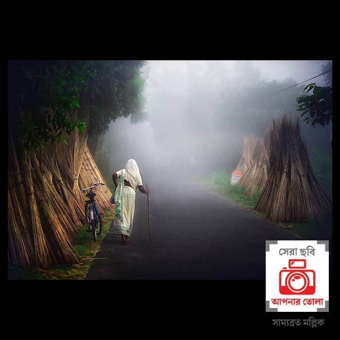 ছবি: সাম্যব্রত মল্লিক।