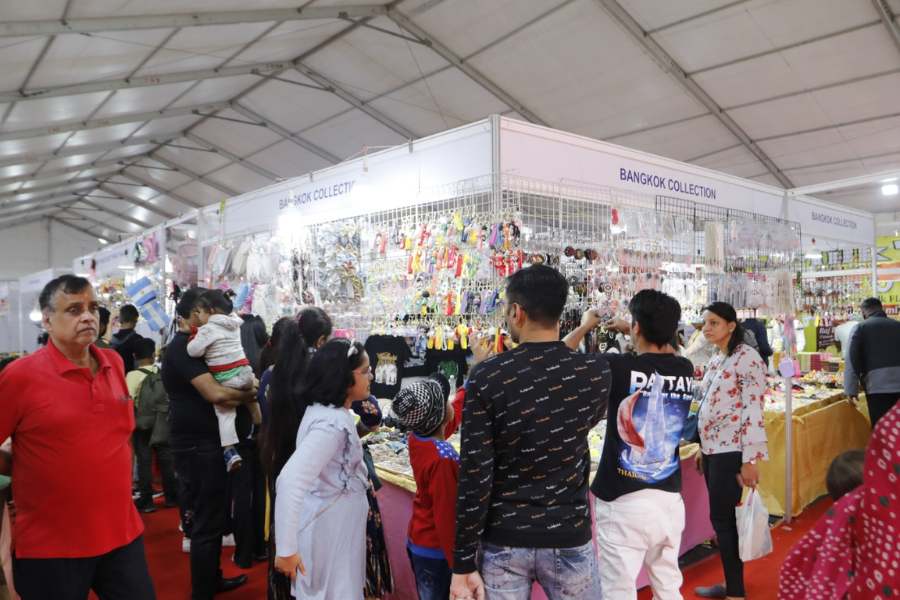 ইন্ডিয়া ইন্টারন্যাশনাল মেগা ট্রেড ফেয়ার 