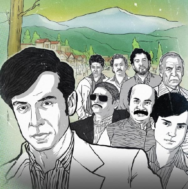 এই সিরিজ়কে এ বছরে অন্যতম বিতর্কিত সিরিজ়েরও আখ্যা দেওয়া যায়।