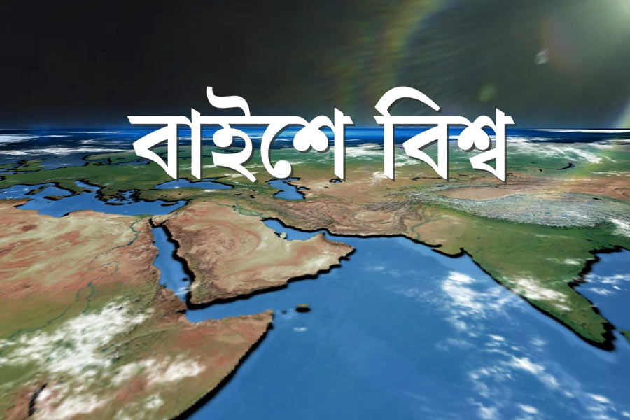 বাইশে বিশ্ব: রাজনীতি থেকে যুদ্ধ, খেলা থেকে চন্দ্র অভিযান, ফিরে দেখা