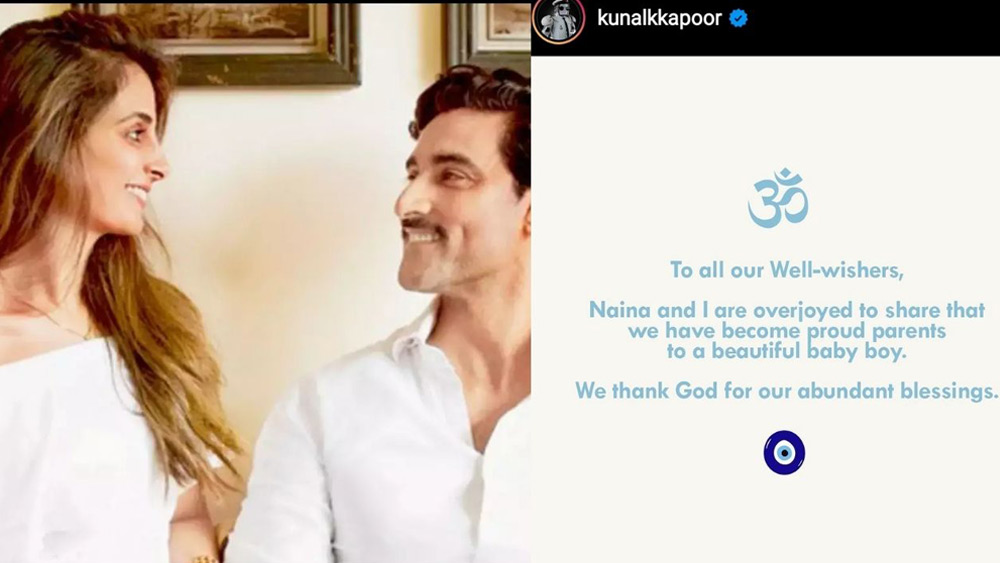 পুত্রসন্তানের অভিভাবক হয়েছেন কুণাল কপূর এবং নয়না বচ্চন। সাত বছরের দাম্পত্যে শুরু নতুন অধ্যায়। স্বামী-স্ত্রী এখন মা-বাবাও বটে।