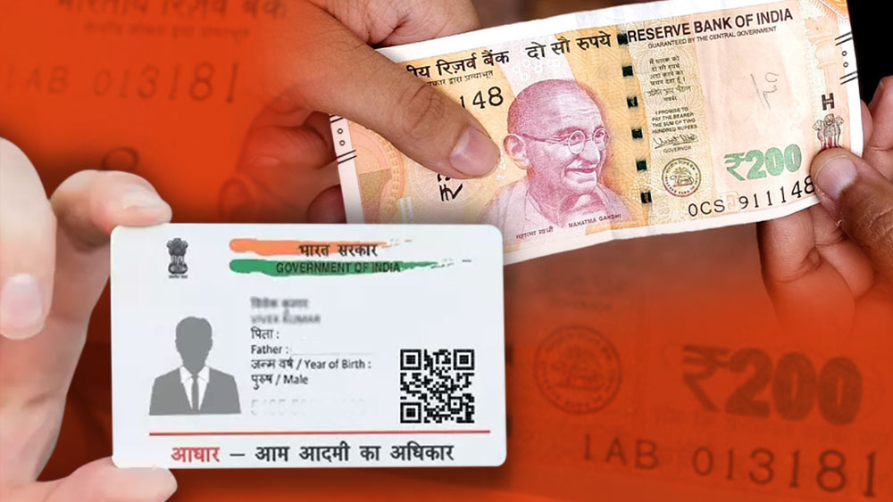 কোথায় কী ভাবে সাধারণ মানুষের আঙুলের ছাপের মতো অতি ব্যক্তিগত তথ্য চুরি করে প্রতারণার জাল ছড়ানো হচ্ছে, তা নিয়ে ধোঁয়াশা বিস্তর। 