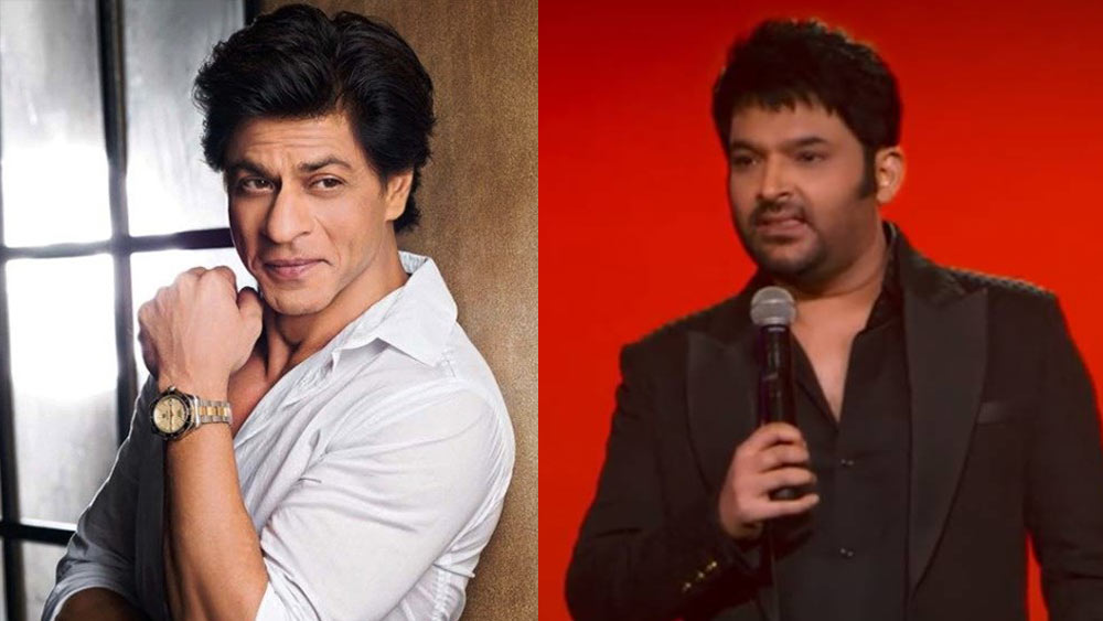 কপিলের স্পষ্ট কথা শুনে পাল্টা জবাব দিয়েছিলেন শাহরুখ। কপিল বলেন, ‘‘শাহরুখ বলেছিলেন, ‘আমার বেডরুমের দরজা খোলা থাকলে সেখানেও ঢুকে পড়বেন নাকি?’’’ শাহরুখের প্রশ্নের উত্তরে কী জবাব দিয়েছেন, তা জানাননি কপিল। তবে তাঁর মন্তব্য, ‘‘আমি বিনা আমন্ত্রণে শাহরুখের পার্টিতে ঢুকেছিলাম বটে, তবে সেখানে সব চেয়ে বেশি ক্ষণ ছিলাম!’’ 