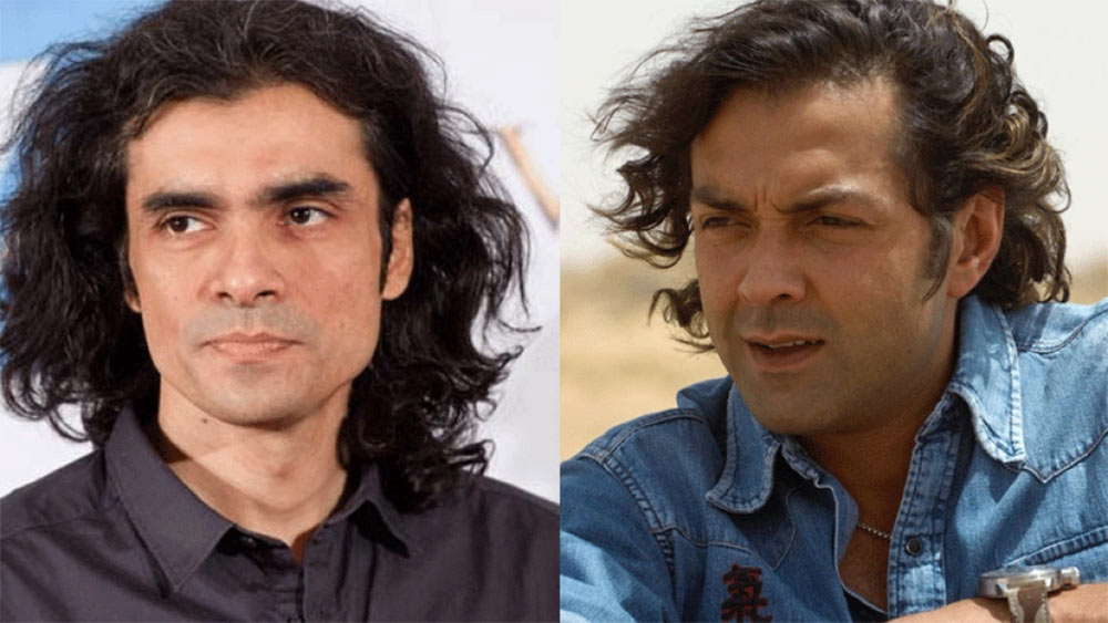 পরিচালক ইমতিয়াজ আলির কোনও ফিল্ম আর আজকাল দেখেন না ববি দেওল। বলিউডের অন্দরের জল্পনা নয়। সংবাদমাধ্যমে এ দাবি খোদ ববির। 