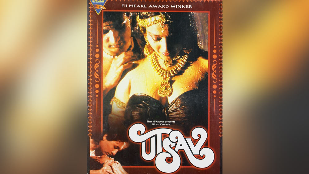 ১৯৮৪ সালে মুক্তি পায় রেখা, আমজাদ খান, শশী কপূর অভিনীত গিরীশ কর্নাডের ছবি ‘উৎসব’। এই ছবিতে একাধিক ঘনিষ্ঠ দৃশ্য থাকলেও নীনা গুপ্তের খোলা শরীরের দৃশ্য বিশেষ ভাবে নজর কাড়ে।