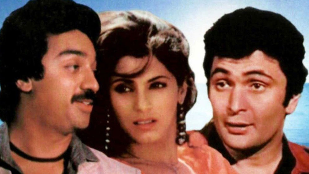   একই বছরে মুক্তি পায় ‘সাগর’, যেখানে নগ্ন দৃশ্যে ডিম্পল কপাডিয়াকে সামনে থেকে দেখানো হয়।