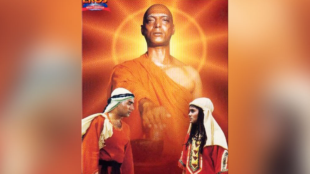  ১৯৮৮ সালে ‘তৃষাগ্নি’ ছবির মাধ্যমে বলিউড আরও খানিকটা সাহসী হয়ে ওঠে। এই ছবিতে অভিনেত্রী পল্লবী জোশীকে একটি স্নান দৃশ্যে সামনে থেকে নগ্ন অবস্থায় দেখানো হয়। যদিও তাঁর মুখ দেখা যায়নি।