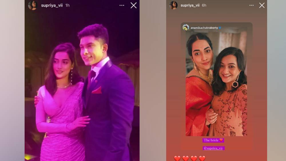 নতুন প্রেমিকের সঙ্গে সুপ্রিয়ার আংটি বদল; অনামিকার সঙ্গে সুপ্রিয়া