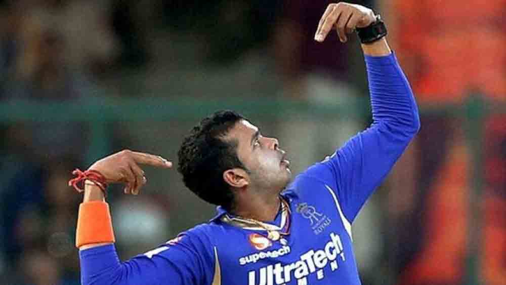 রাজস্থান রয়্যালসের হয়ে খেলার সময়  ম্যাচ গড়াপেটার অভিযোগ ওঠে শ্রীসন্থের বিরুদ্ধে।