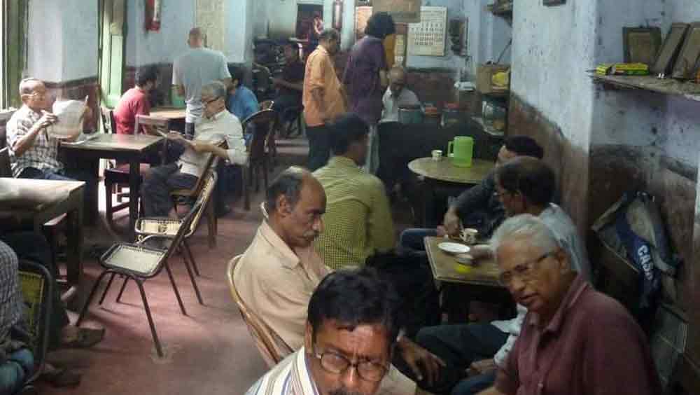 ছিল পাড়া সংস্কৃতি