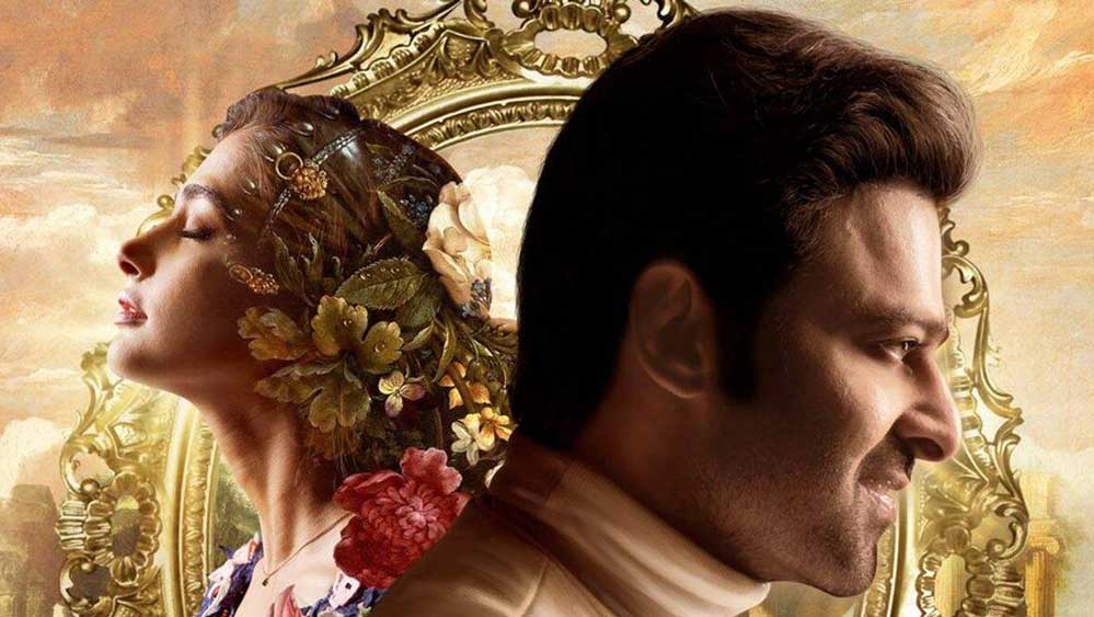 ১৪ জানুয়ারি পর্দায় আসার কথা ছিল ‘রাধে শ্যাম’-এর। কিন্তু করোনার সাম্প্রতিক স্ফীতির কারণে এসএস রাজামৌলির পরিচালনায় রামচরণ, জুনিয়র এনটিআর, আলিয়া ভট্ট, অজয় দেবগণ অভিনীত ‘আরআরআর’-এর  মতোই পিছিয়ে যায় ‘রাধেশ্যাম’-এর মুক্তির দিন ক্ষণ।